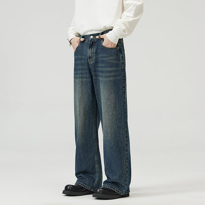 Men's Washed-out Vintage Wide-leg Pants