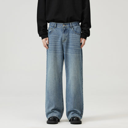 Men's Washed-out Vintage Wide-leg Pants