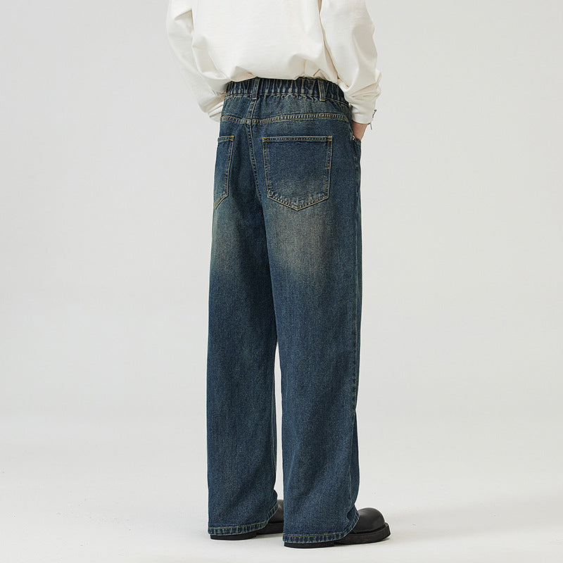 Men's Washed-out Vintage Wide-leg Pants