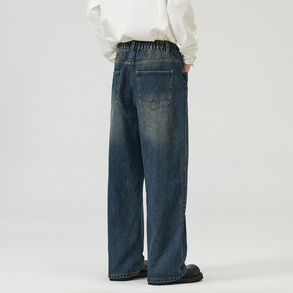 Men's Washed-out Vintage Wide-leg Pants